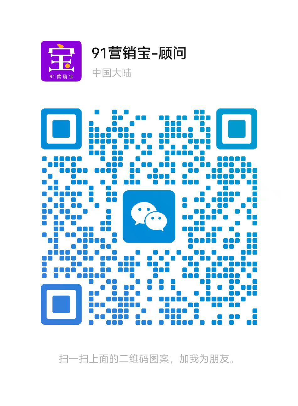 ScanQRCode